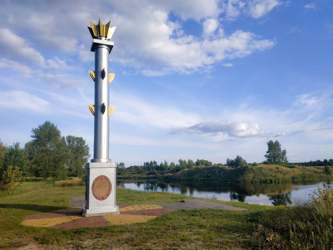 Водораздел бассейнов рек Днепра и Вислы