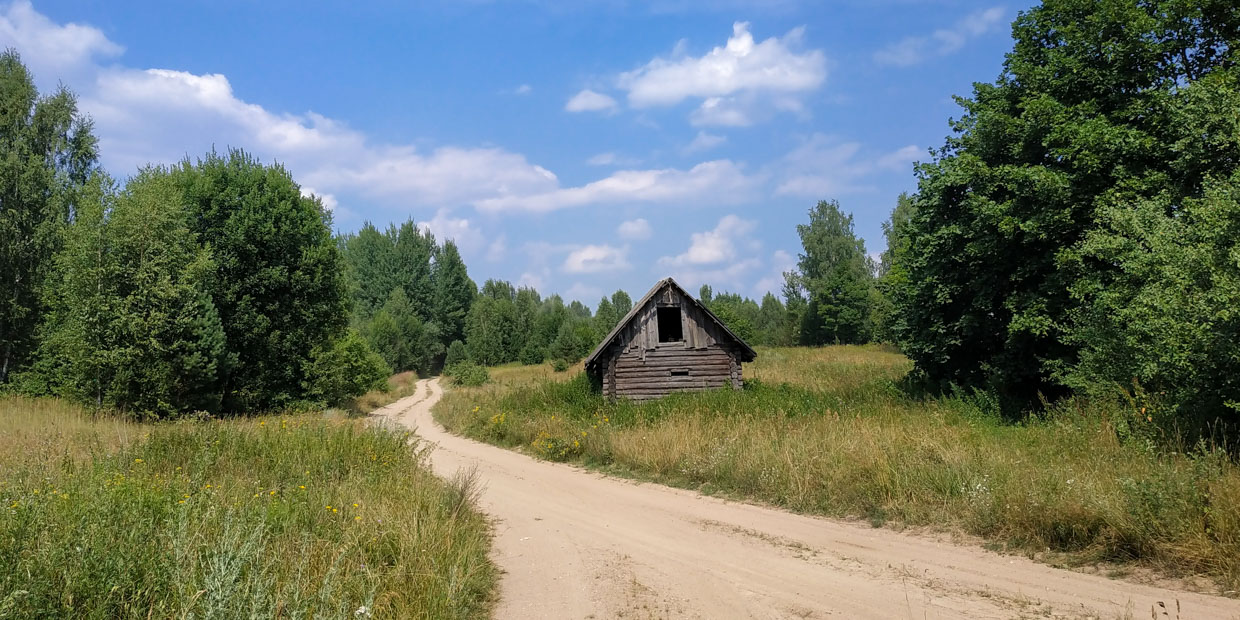 Па краіне цмокаў