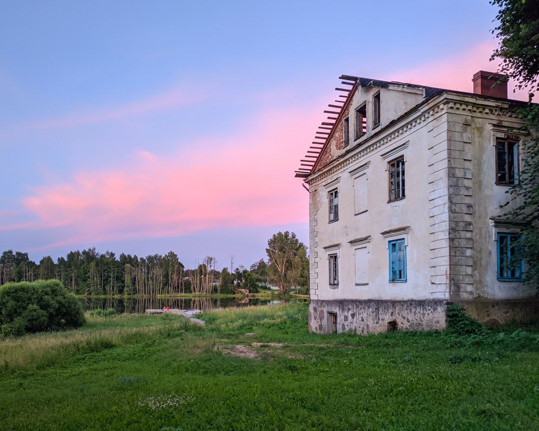 Жамыслаўль. Ружовае неба