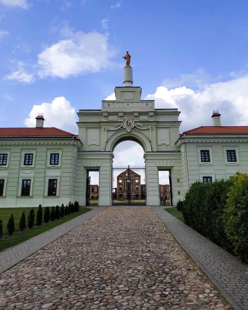 Палацавы комплекс князёў Сапегаў