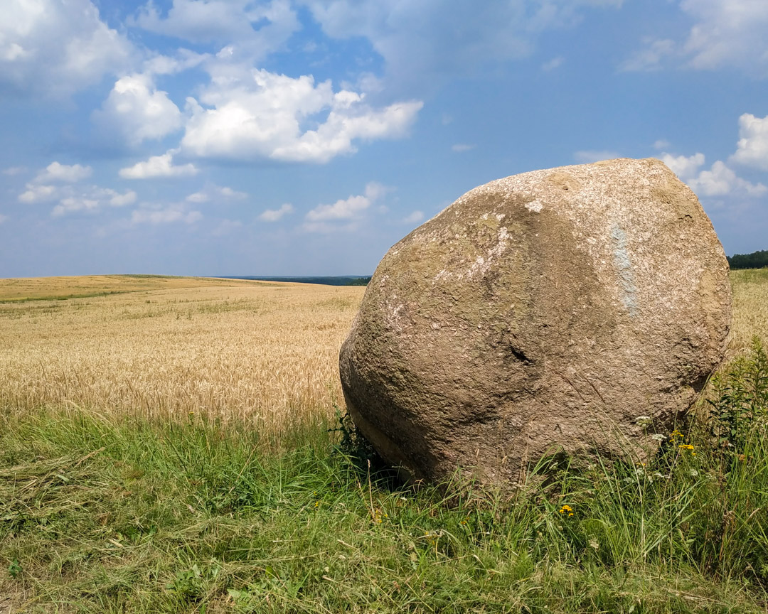 Валун ля дарогі