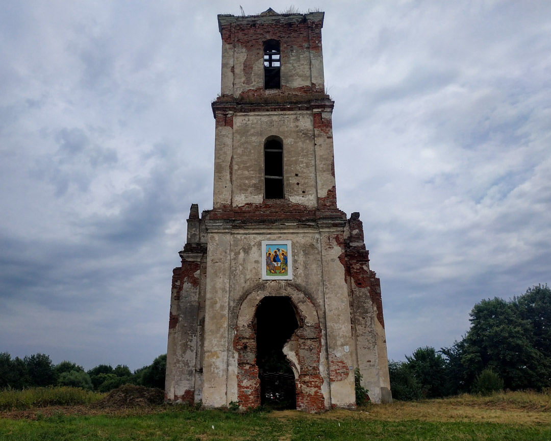 Белая Царква, Чашніцкі раён