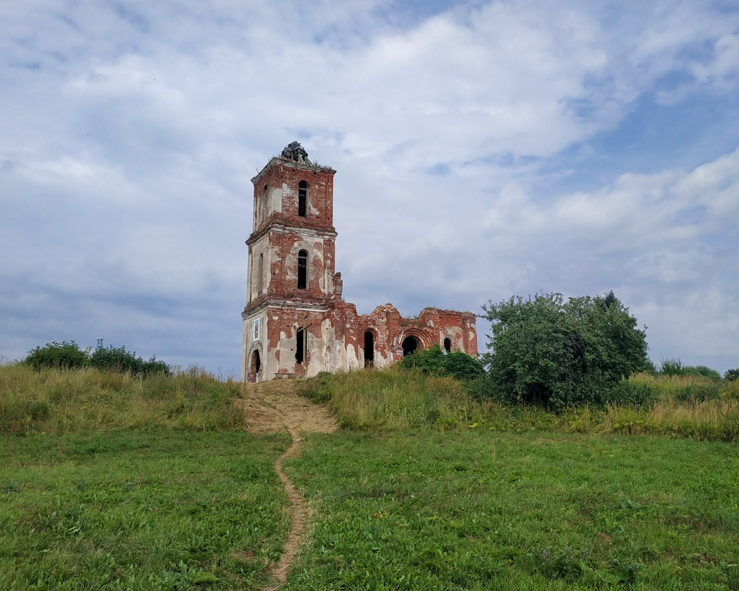 Белая Царква, Чашніцкі раён