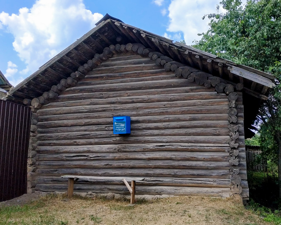 Паштовая скрыня. Грыцкавічы Крупскі раён