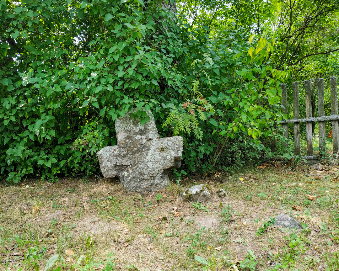 Каменны крыж. Вёска Грыцкавічы, Крупскі раён