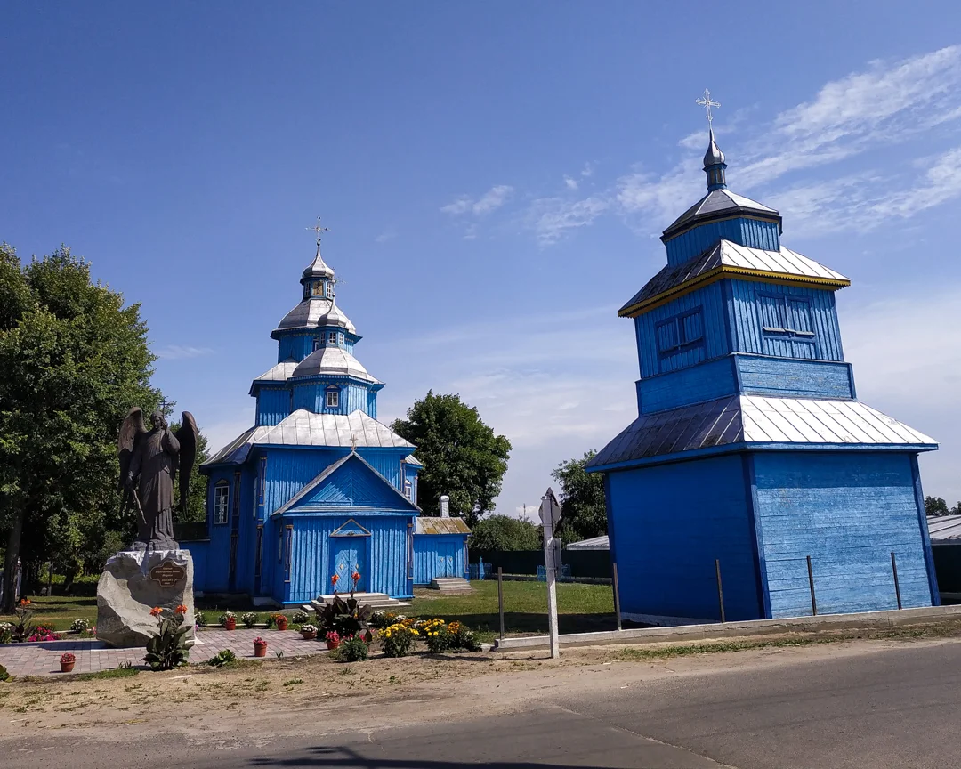 Царква Святога Міхала Арханёла. аграгарадок Рубель, Столінскі раён