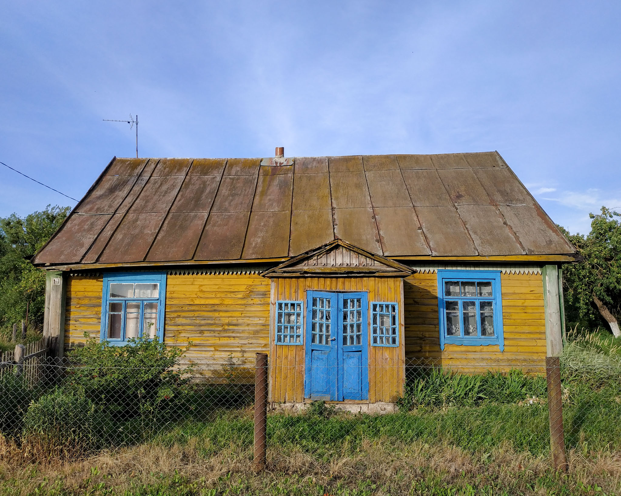 Куписк Новогрудский район / Купіск Навагрудскі раён